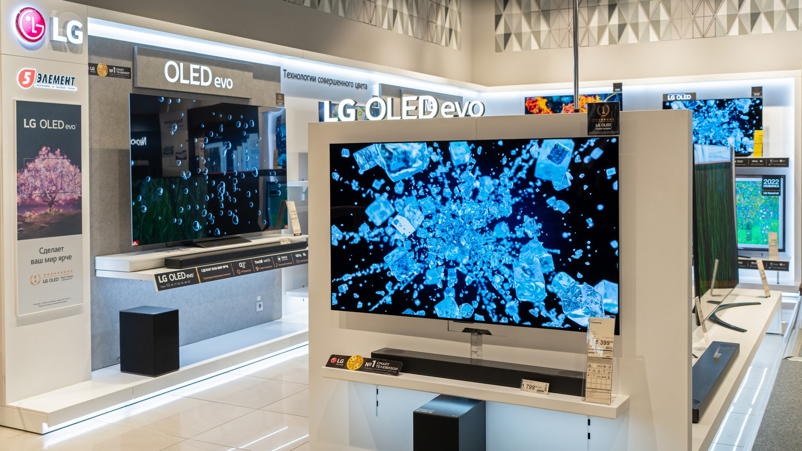 賢い買い物客は OLED TV を買わない: 代わりに得られるものはこれだ